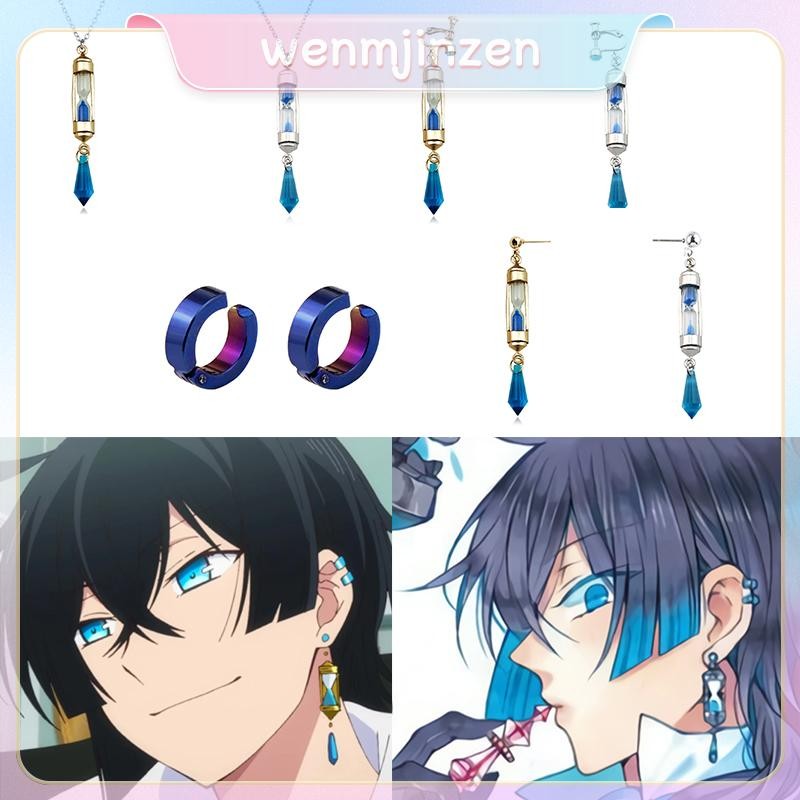 [IN] ต่างหู Vanitas กรณีศึกษาของ Vanitas Karte คอสเพลย์ Props ต่างหูคลิปหูสร้อยคอเครื่องประดับของขวั