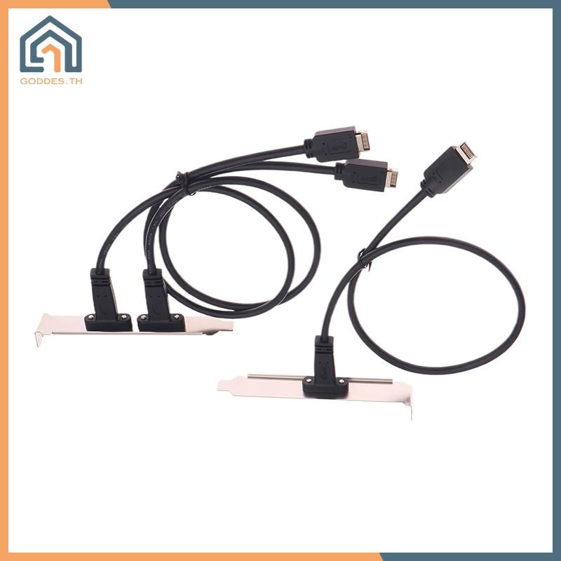 Goddes 50 ซม.USB 3.2 แผงด้านหน้า Header Type-E ถึง USB-C ประเภท C หญิงเชื่อมต่อสายไฟ TYPE-E Baffle C