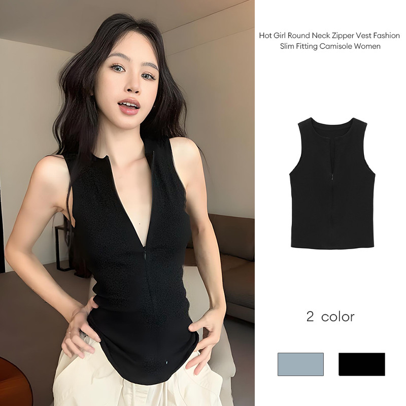 สาวร้อนรอบคอซิปเสื้อกั๊กแฟชั่นสลิมฟิตเสื้อชั้นในสีทึบแขนกุดผู้หญิง JD