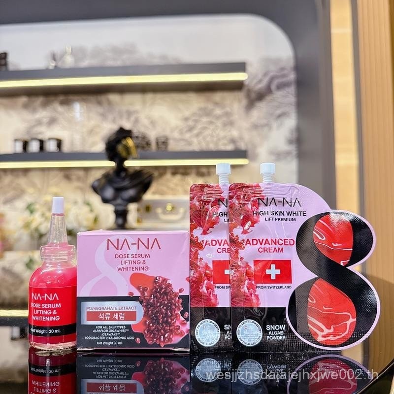 โดสเซรั่ม30 ml. 1 ขวด +ครีมฟิลเลอร์2 NANA  เซรั่มทับทิม โดสเซรั่มคุณโจ้ โดสใหญ่ ครีมซองคุณโจ้ ครีมฟิ