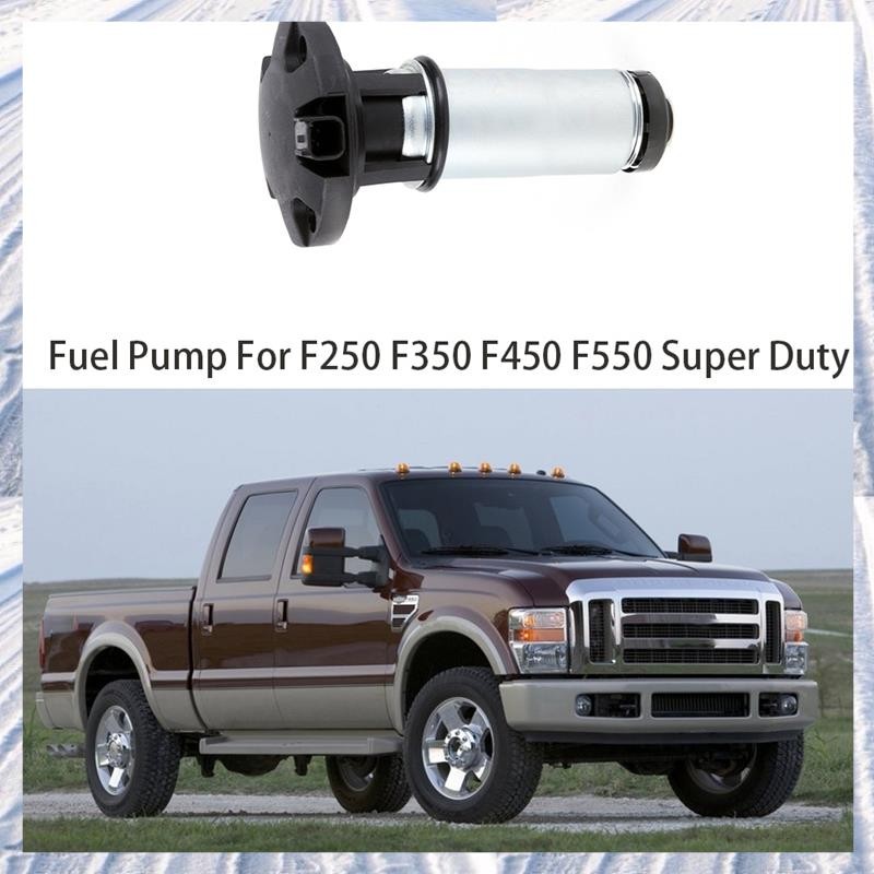 ปั๊ม E2519, P76801, HFP965, 8C3Z9275W, 8C3Z9G282A, SP1348 สําหรับ F450 F550 Super Duty 6.4L V8 08-10