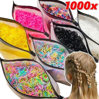 ยางรัดหัวทำหางม้า แบบยืดหยุ่น สีสันสดใส แพ็คละ 1000 ชิ้น