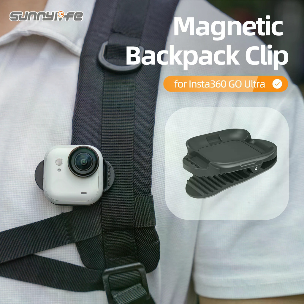 Sunnylife กระเป๋าเป้สะพายหลังแม่เหล็กสําหรับ Insta360 GO Ultra Quick-release Bracket Mount คลิปจระเข้สําหรับ Insta360 GO Ultra อุปกรณ์เสริมสําหรับกล้อง