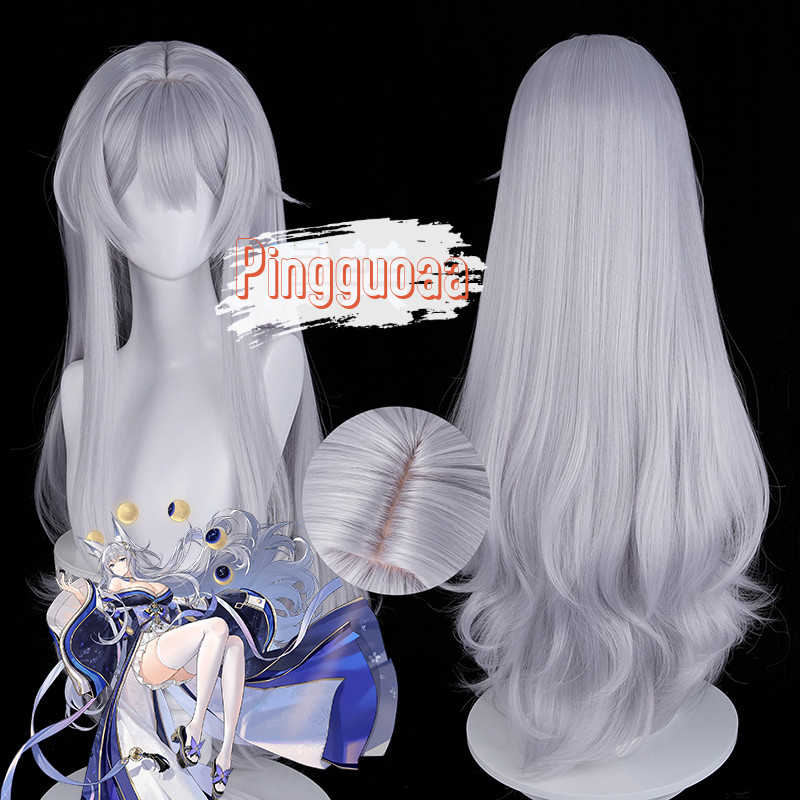 【Manmei】Blue Archive Summer Dream Shinano Cosplay Wig 95cm Long Fluffy Yaki Heat-Resistant Synthetic Hair
