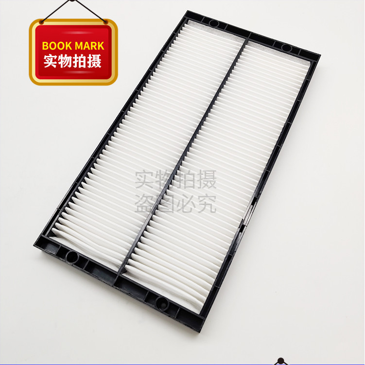 เหมาะสําหรับรถขุด 31 55-9 60-9-10 Dragon Works 60 Xu Gong 60D เครื่องปรับอากาศกรององค์ประกอบทําความส