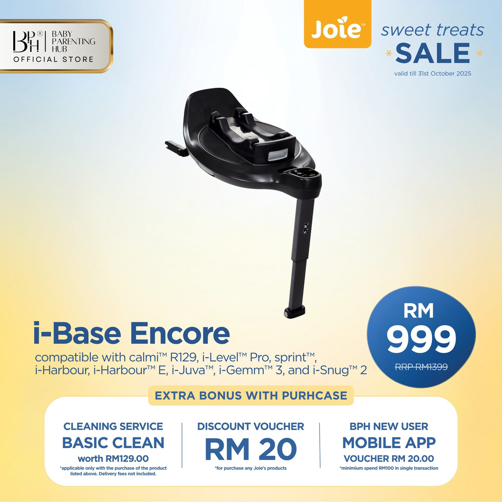 Joie Signature i-Base Encore (เปลเด็ก clami R129, i-Level Recline, i-Harbour, i-Juva, i-Gemm3, และ i