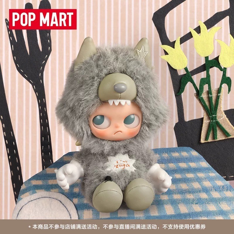 POPMART POPMART ZSIGA Im Zsiga Series ตุ๊กตาไวนิล จี้ Mystery Box Gift