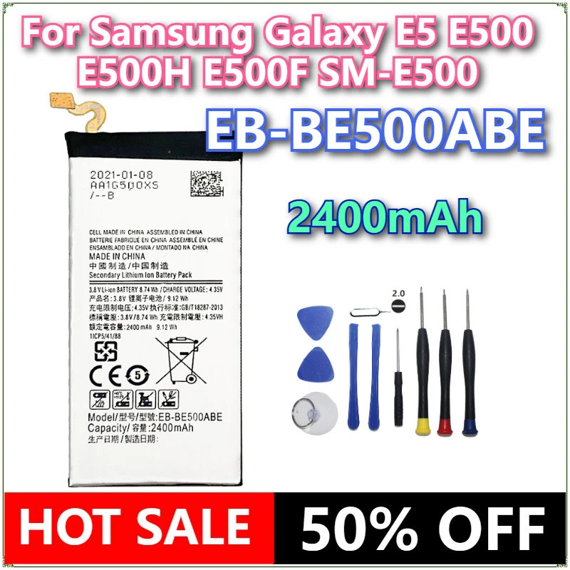 ยี่ห้อใหม่ EB-BE500ABE 2400mAh คุณภาพสูงโทรศัพท์มือถือเปลี่ยนแบตเตอรี่สําหรับ Samsung Galaxy E5 E500