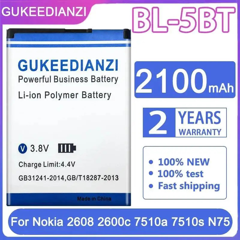 สําหรับ Nokia 2608 2600c 7510a 7510s N75 ความเข้ากันได้สูง 2100mAh แบตเตอรี่โทรศัพท์มือถือ BL-5BT