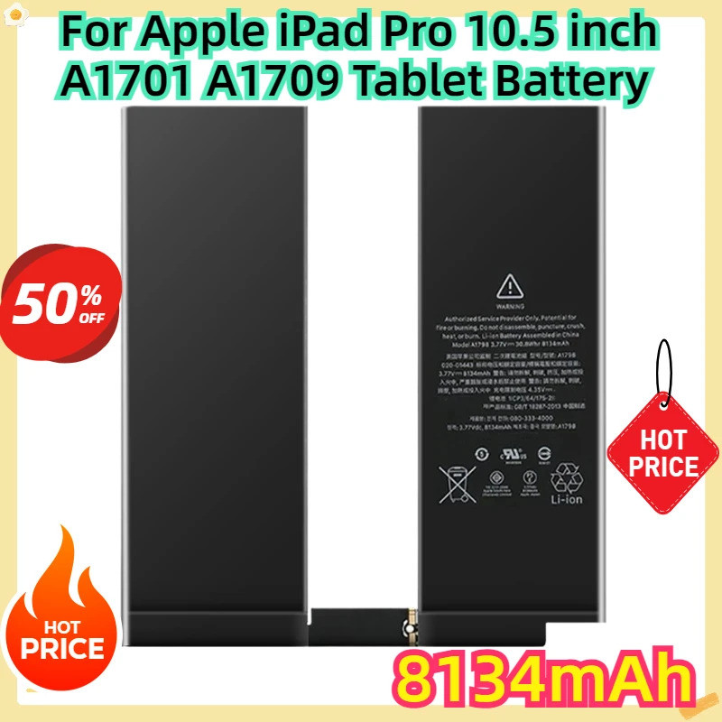 สําหรับ Apple iPad Pro 10.5 นิ้ว A1701 A1709 แบตเตอรี่แท็บเล็ต 8134mAh
