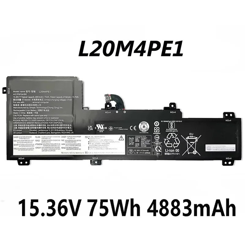 L20M4PE1 L20L4PE1 L20C4PE1 15.36V 75Wh 4883mAh แบตเตอรี่แล็ปท็อปสําหรับ Lenovo IdeaPad 5 Pro-16ACH6 