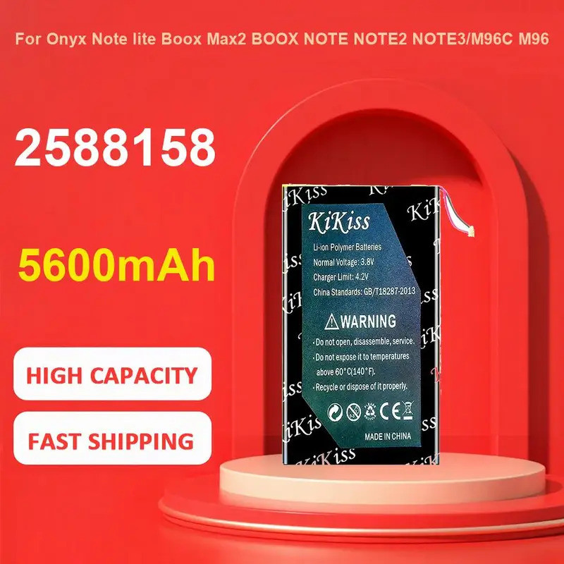 แบตเตอรี่ KiKiss สําหรับ Onyx Note 1 2 3 lite M96C M96 Plus,2588158,5600มะห์