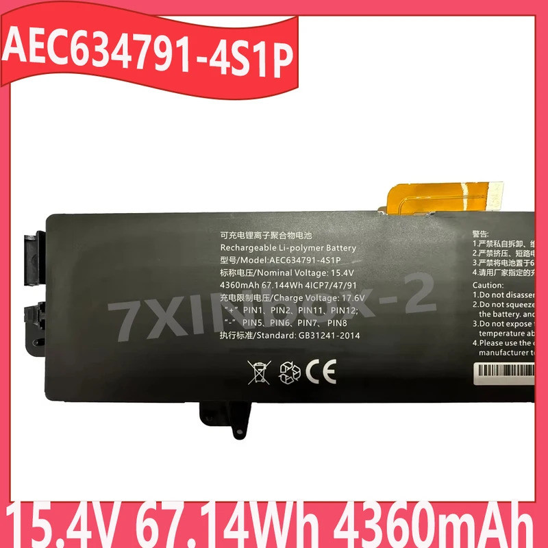 เออีซี634791-4S1P 15.4V 67.14Wh 4360mAh แบตเตอรี่แล็ปท็อปสําหรับ GPD WIN MAX 2 /Max2 G1619-03 series