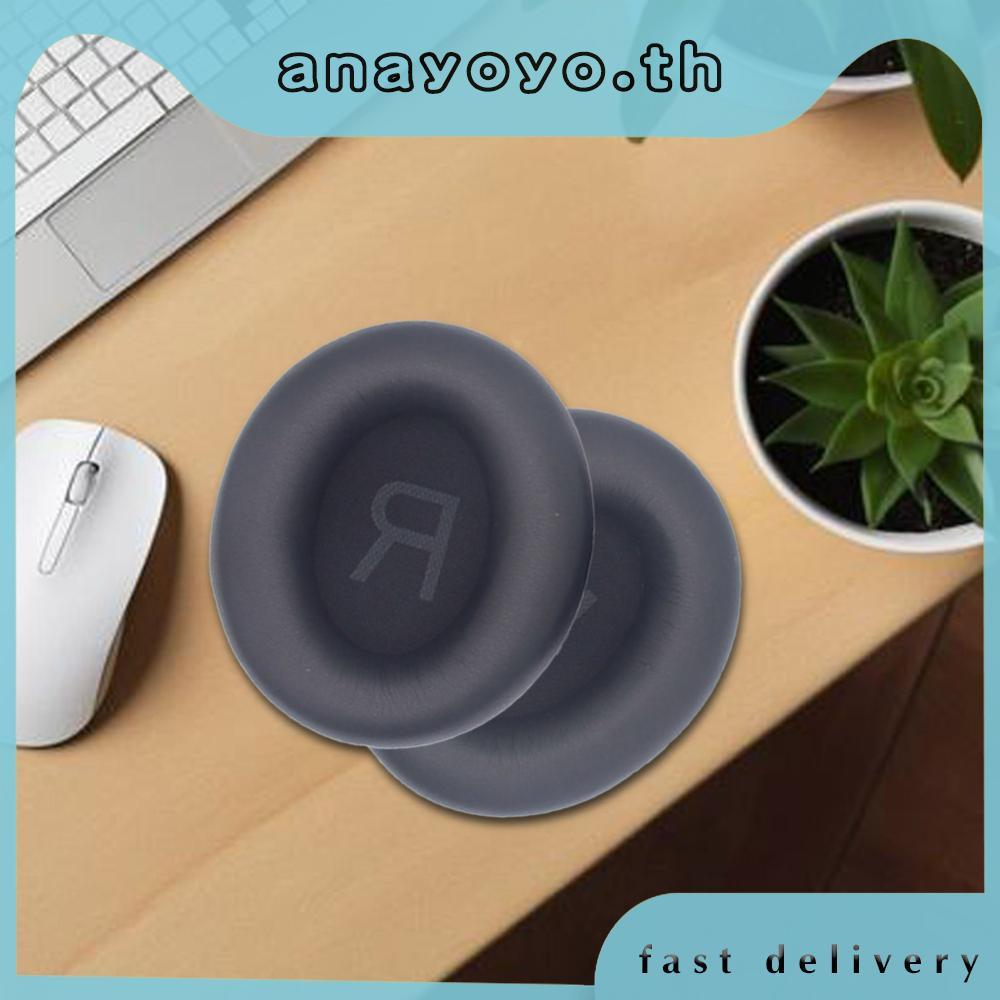 [anayoyo.th] แผ่นรองหูฟังหูฟังสําหรับ Anker Q45 สําหรับชุดหูฟัง Soundcore Life