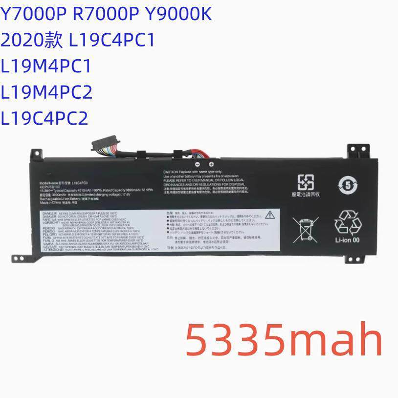 เหมาะสําหรับ Lenovo Saviour Y7000 R7000 2020H L19C4PC0 L19M4PC0 แบตเตอรี่แล็ปท็อป