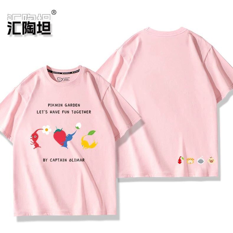 NS Nintendo switch เกม Pikmin 4 เกมอุปกรณ์ต่อพ่วงเสื้อยืดแขนสั้นผ้าฝ้ายแท้ชาย Pikmin4 เสื้อผ้าชั้นนํ