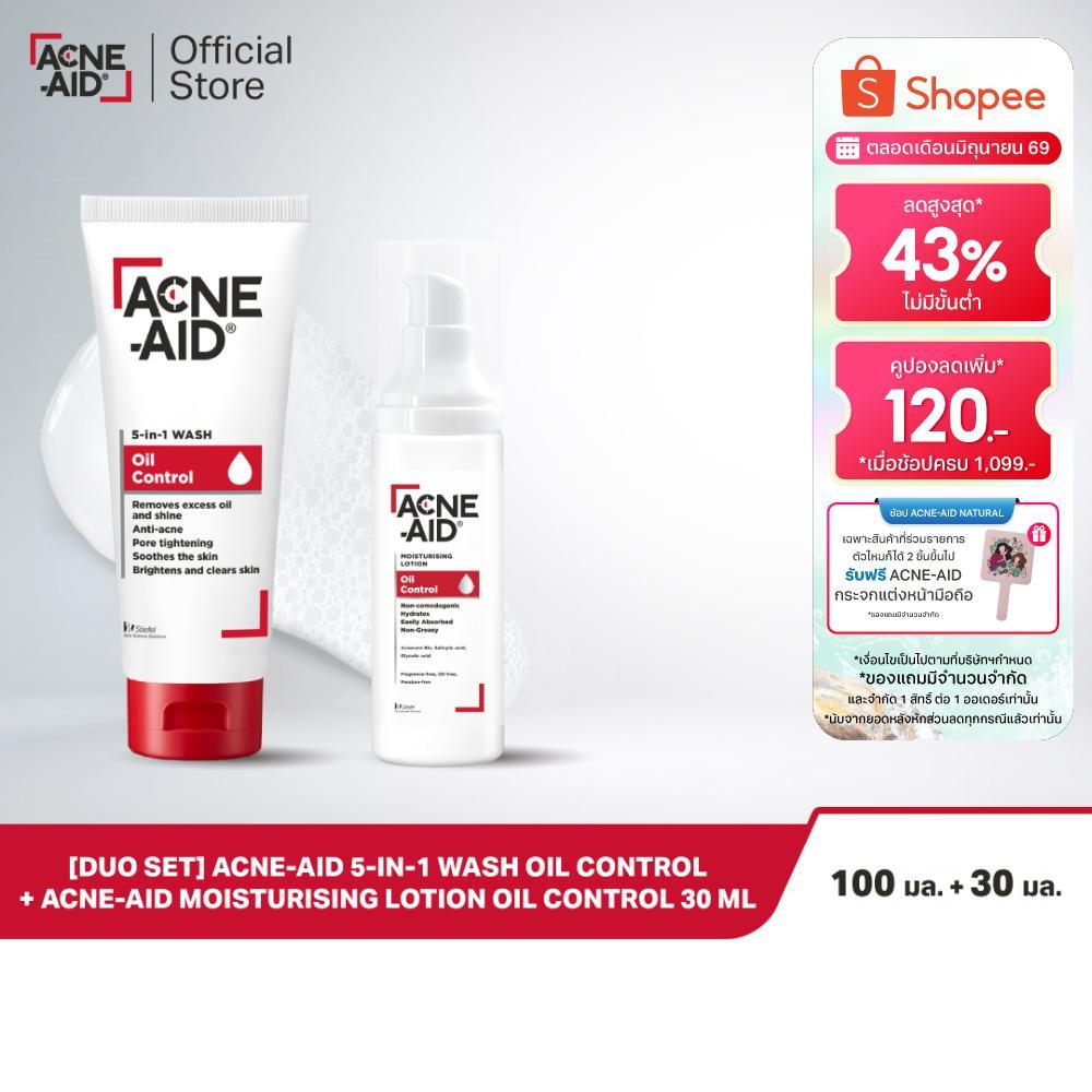 [Duo Set] ACNE-AID 5-IN-1 WASH OIL CONTROL + ACNE-AID MOISTURISING LOTION OIL CONTROL 30 ml