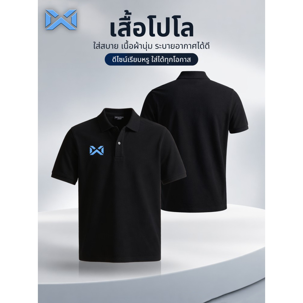 👕เสื้อโปโล WARRIX สีดำรุ่น Classic – สไตล์มินิมอล มีไซส์ S-3XL #2