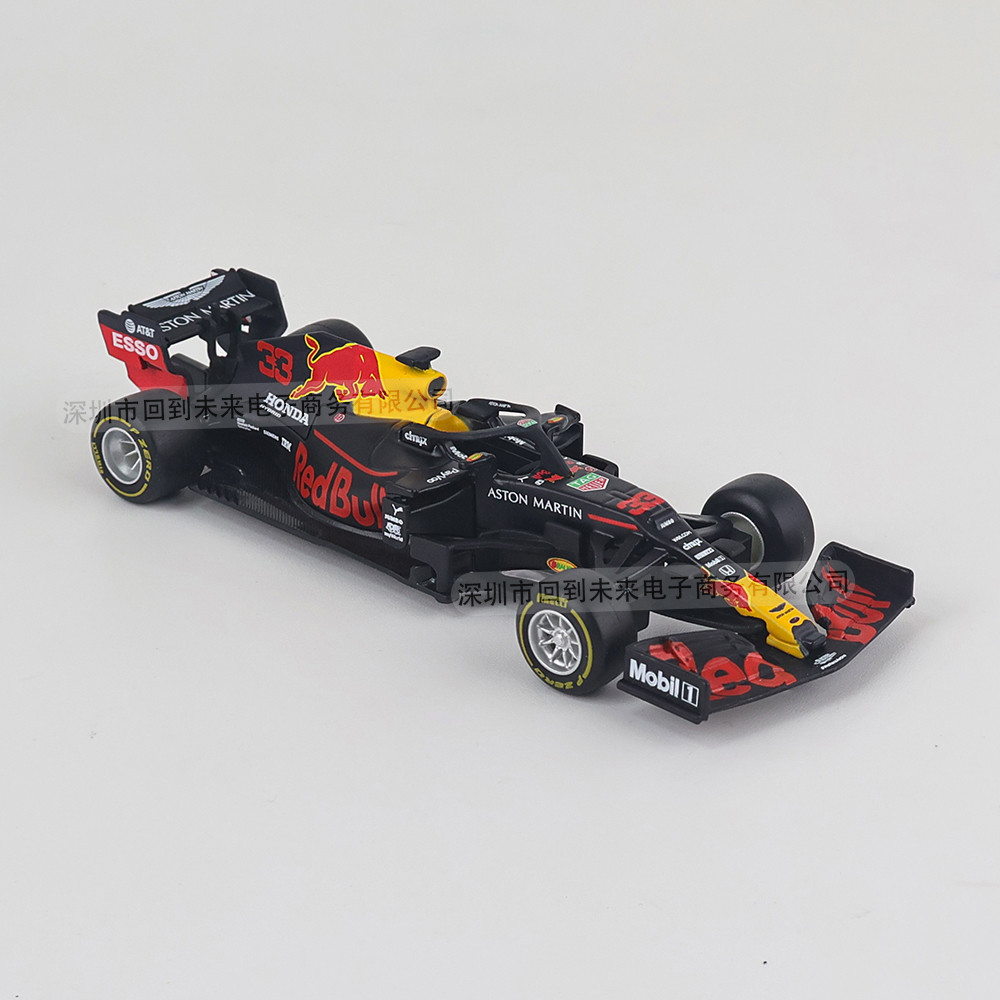 Bburago 1:43 Red Bull F1 2020 RB16 1 Max Verstappen รูปที่ 4