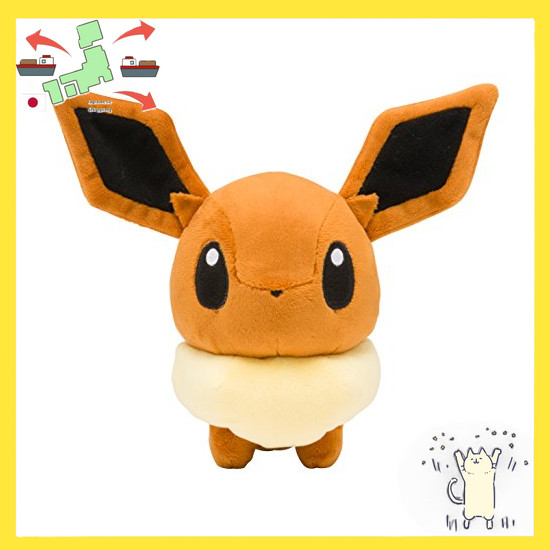 [Japanese Version] Pokemon Center Original Pokemon Dolls Eevee 17.5 x 19.5 x 14.5(H x W x D:cm)
