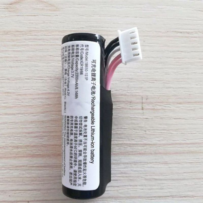 เหมาะสําหรับ/Cube H9A แบตเตอรี่ H9 แบตเตอรี่ Cube แบตเตอรี่โทรศัพท์มือถือเดิม