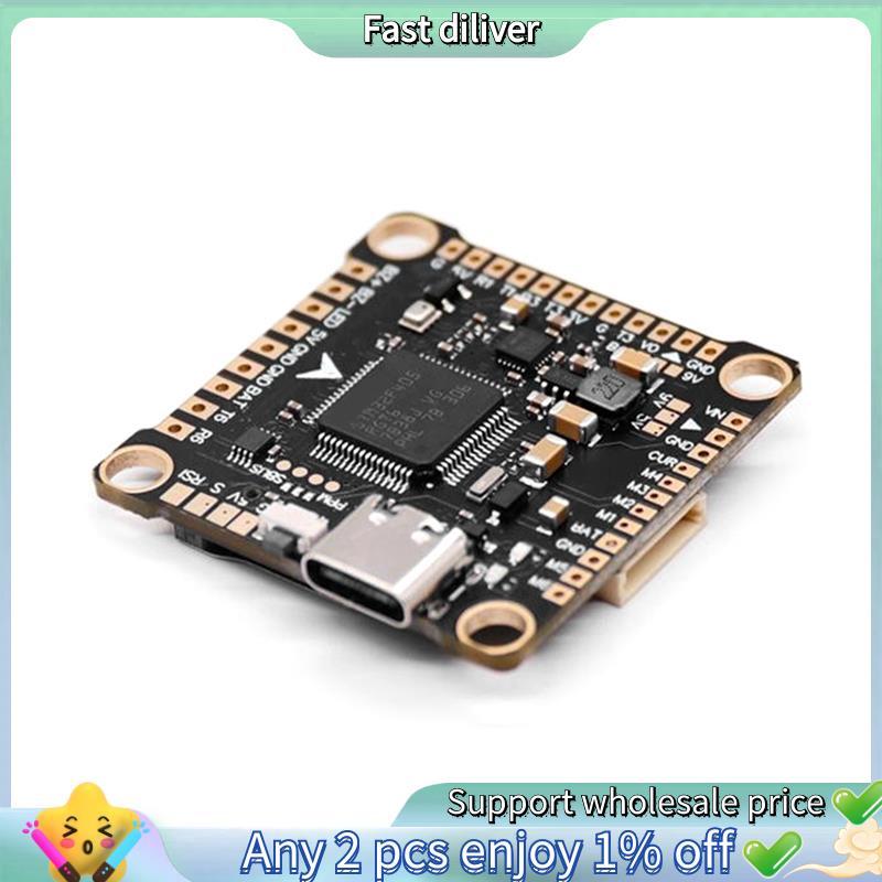 F4V3S Plus Flight Controller Sp Racing F4 F7 Drone Controller สําหรับ Cleanflight Betaflight และ Ina