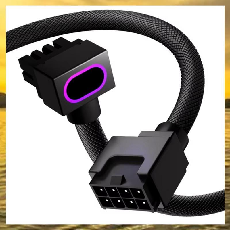 (PTL)CPU8PIN ARGB PC Cable พร้อม 5V 3 Pin, 18AWG 90 องศาการออกแบบมุมขวาสายต่อสําหรับเมนบอร์ดตัวเชื่อ