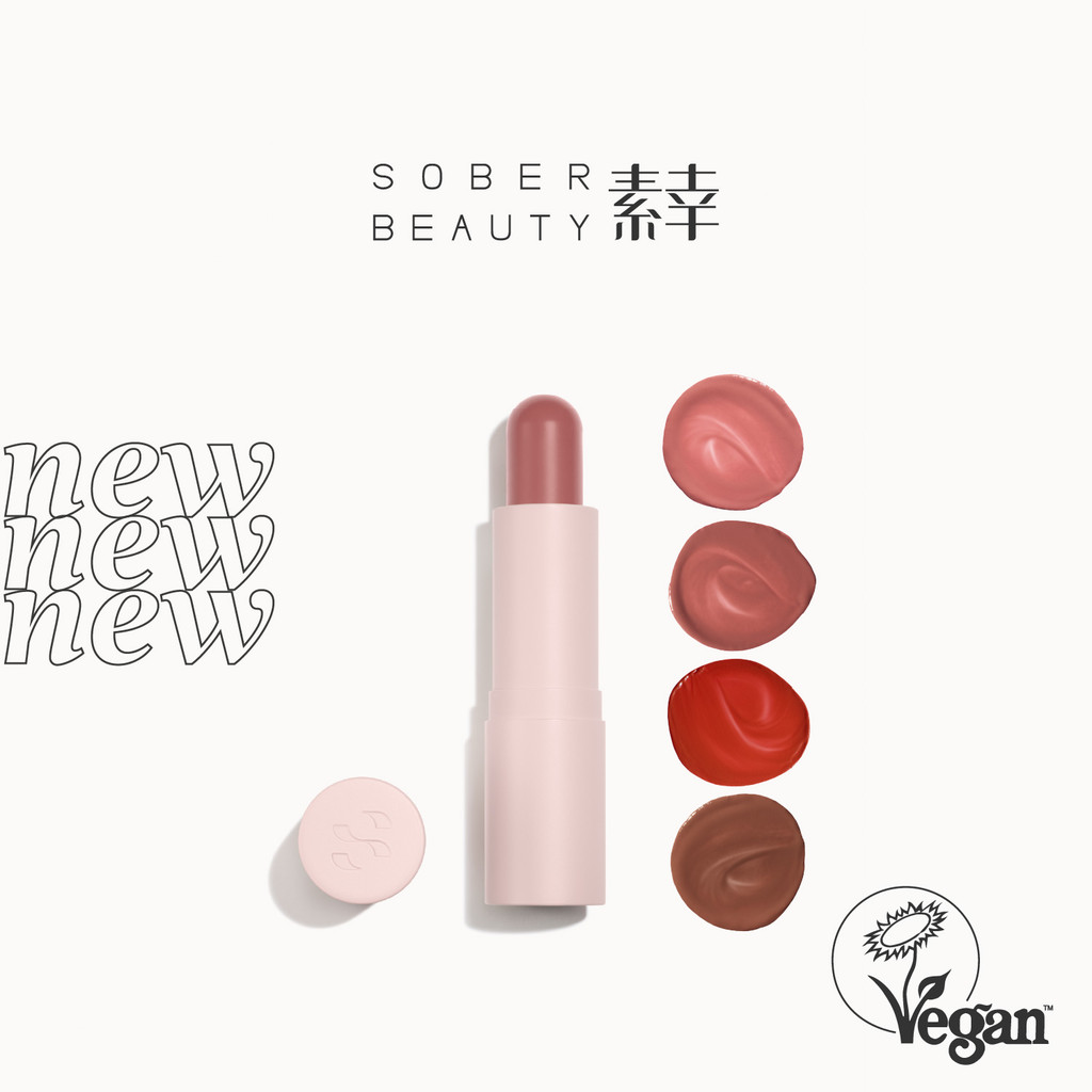 SOBER BEAUTY SOBER BEAUTY Lip Cheek Dual-use Cream Plant Extract Moisturizing Water Glossy Smooth So