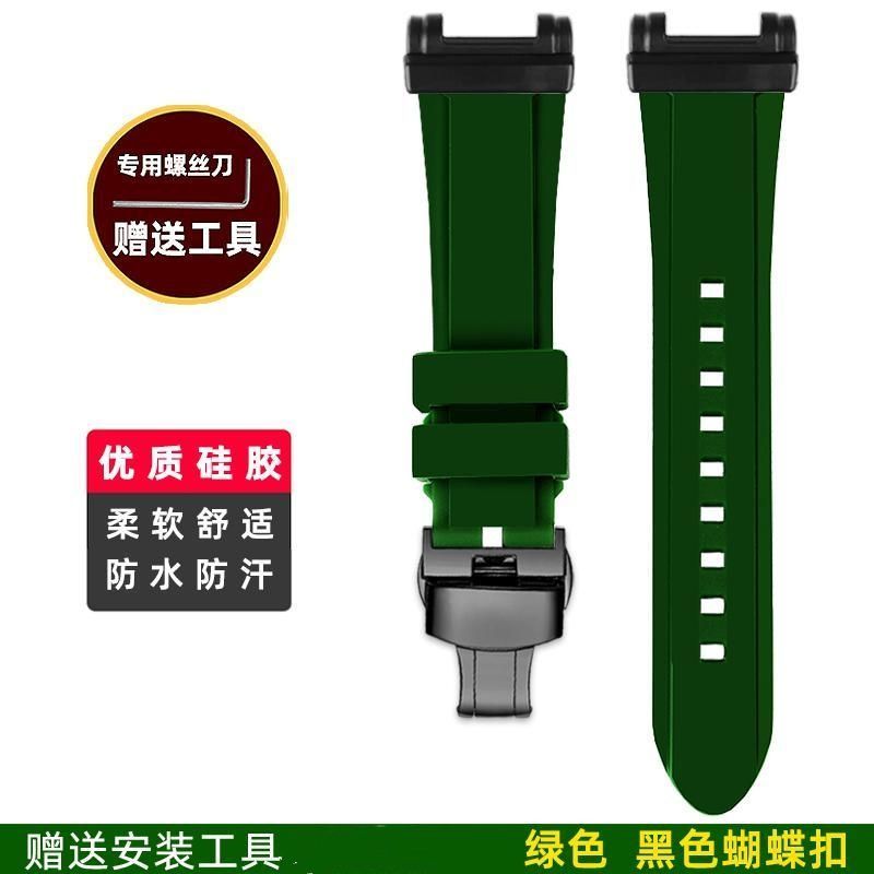 สายรัด เหมาะสําหรับ Casio GPW-1000 Series สายนาฬิกาซิลิโคนกันน้ําดัดแปลงชาย
