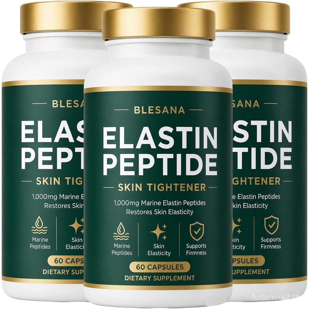 Blesana Elastin Peptide Skin Formula, 1000mg Marine Elastin Peptides (3-Pack)