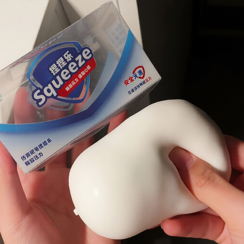 Soap Ball Squishy สบู่ความเครียดบรรเทา Fidget ของเล่น Crunchy Squeeze ของเล่นบล็อกที่เต็มไปด้วย ASMR Anti Stress Sensory ของเล่นสําหรับผู้ใหญ่