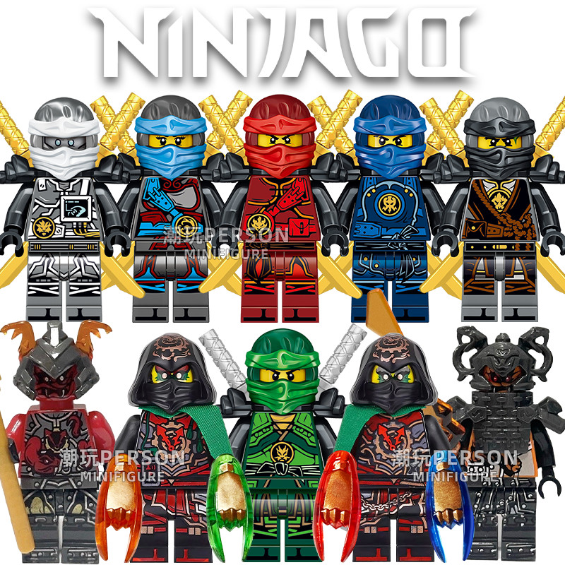 ninjago เลโก้ LE High Phantom Ninja Season 7 Time Space Blade Twin Protagonist Dragon Rise Out of Pr