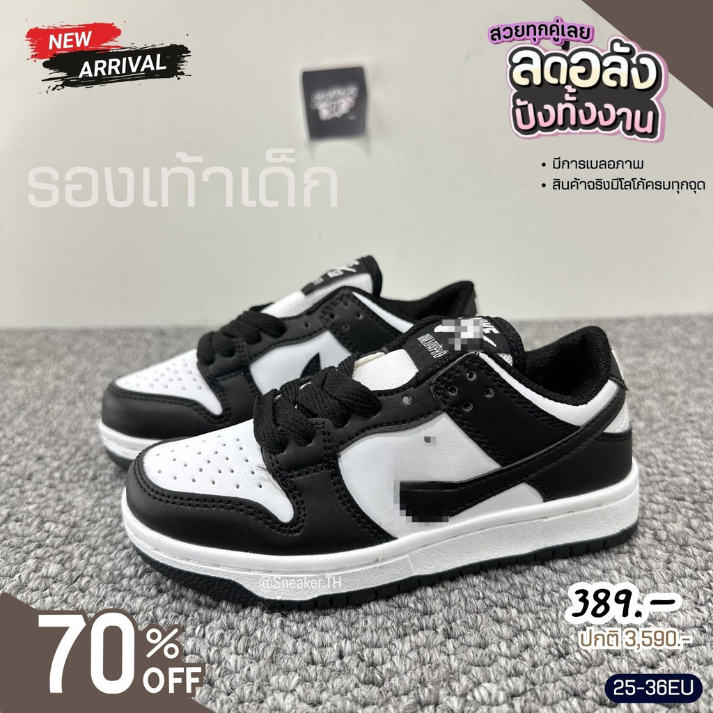 รองเท้าผ้าใบเด็กLow Kids เด็กผู้ชายผู้หญิง [25-36EU] สีแดงดำ หนัง รุ่นฮิต สายแฟชั่น ดีไซน์เท่ ใส่สบาย SUN99B011
