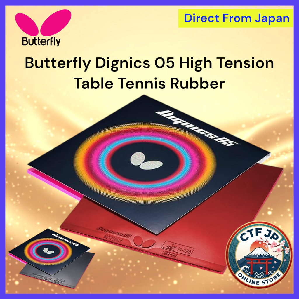 Butterfly Dignics 05 High Tension Table Tennis Rubber - Red and Black (Thick)