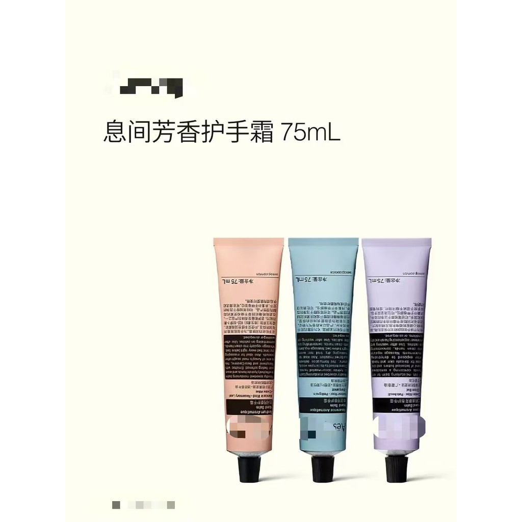 Spot Goods#Aesop Aesop hand and body care products: hand cream, body cream, exfoliating spray, post-