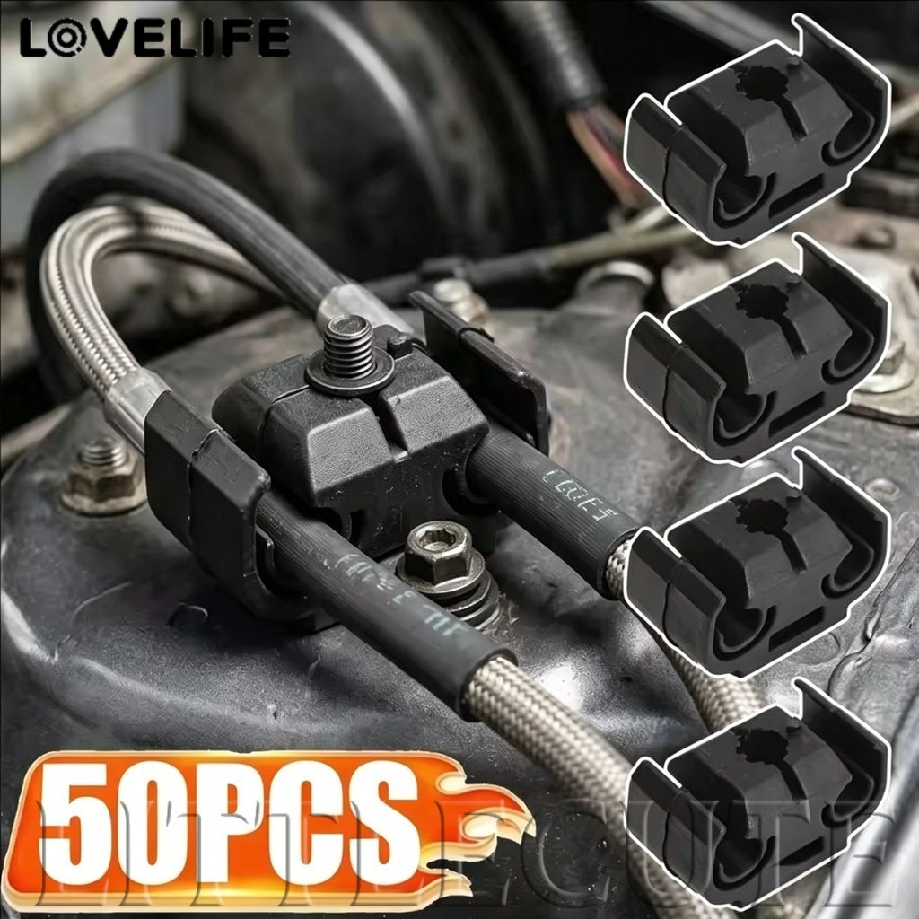 [AUTO & 3C] 10/30/50PCS - Car Brake Line Bracket สีดํา Auto Bracket Brake Hose Clamp Dual Harness Clamp เหมาะสําหรับ Volkswagen Audi /ราคาดี