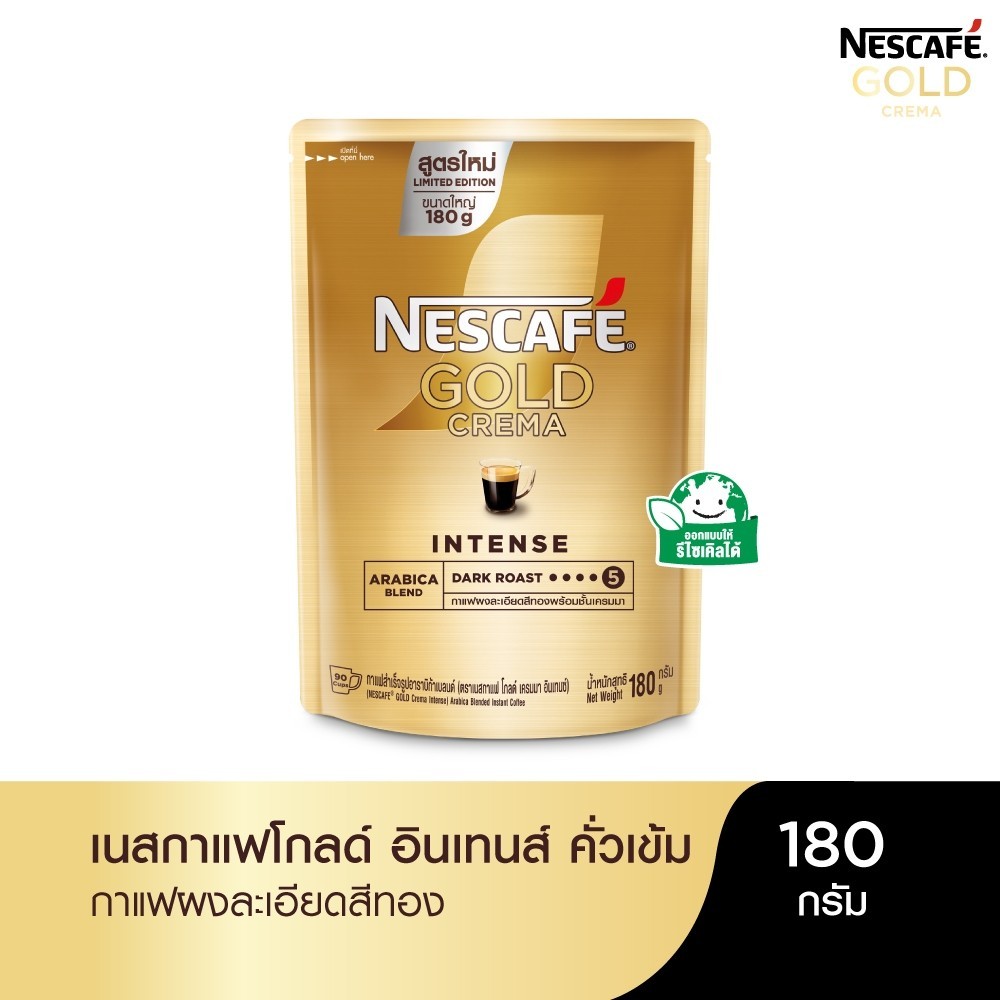 NESCAFÉ Gold Crema Intense เนสกาแฟ โกลด์ เครมมา อินเทนส์ แบบถุง ขนาด 100 กรัม NESCAFE