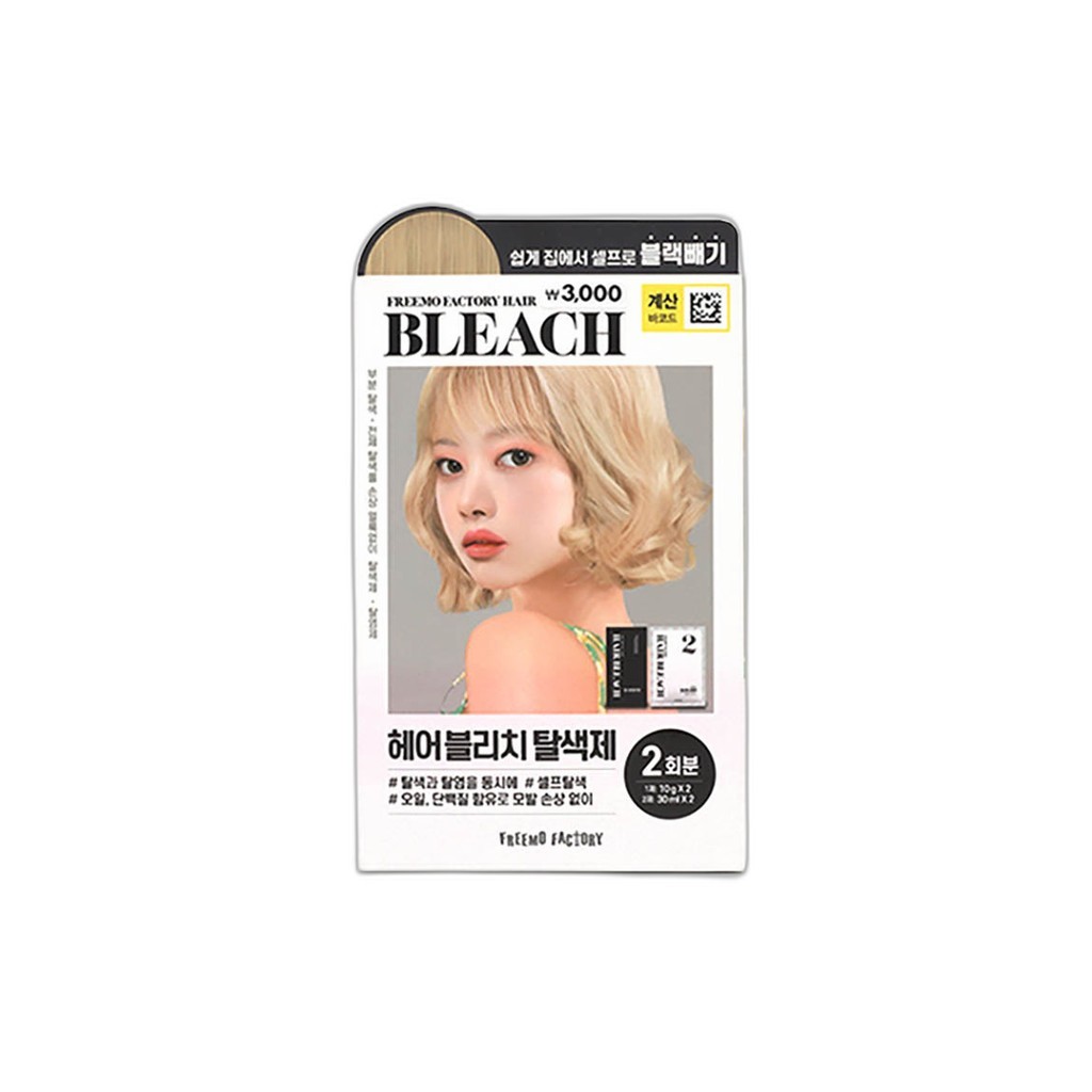 [daiso] Freemo Factory Hair Bleach, 80ml, 2pc / Korean Hair Bleach / Brightening Effect / ของแท้ 100