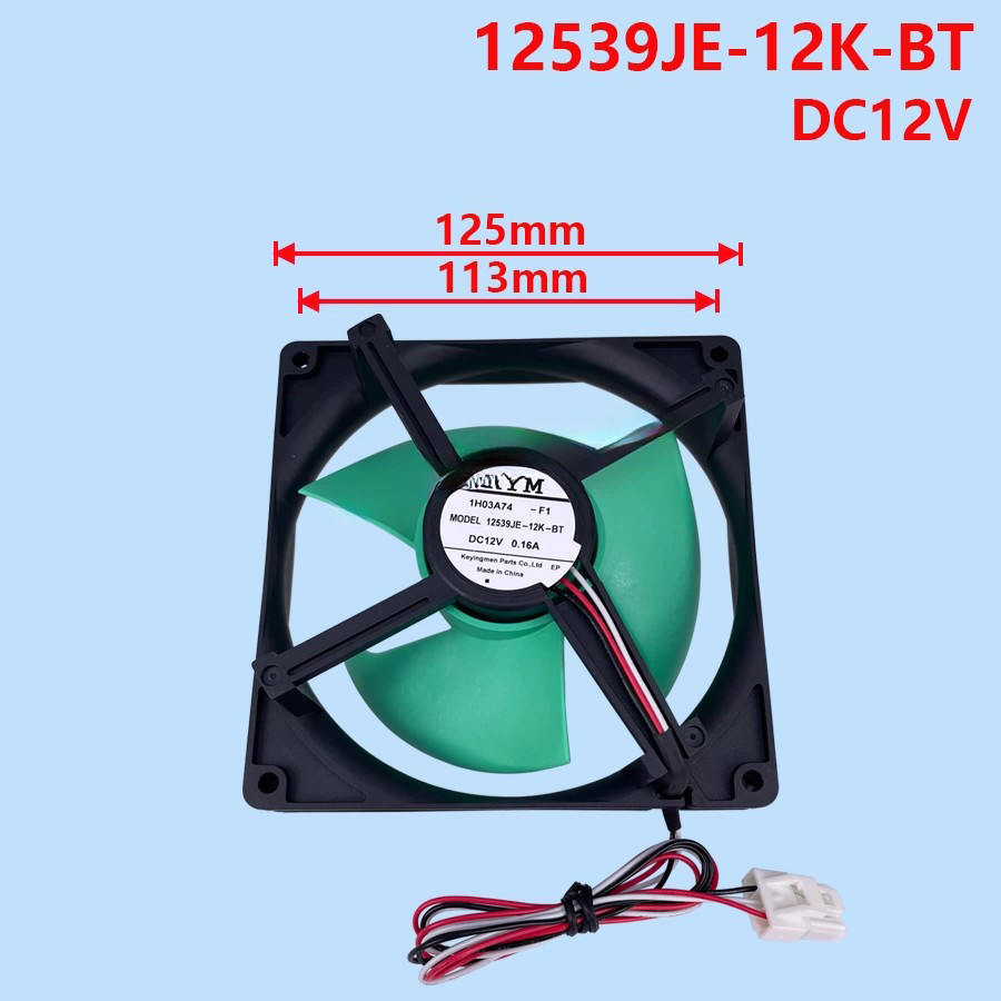 เหมาะสําหรับพัดลมตู้เย็น Xinfei BCD-285WKS พัดลมแช่แข็งรุ่น 12539JE-12K-BT 12V 0