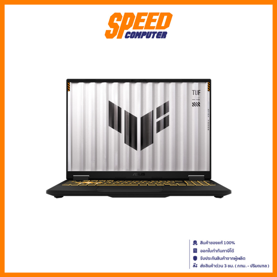 ASUS TUF GAMING F16 (FX608JHI-QT319W) Intel Core I7 14650HX RTX5050 Notebook By Speed Computer