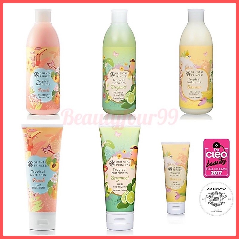พร้อมส่ง Tropical Nutrients แชมพู+ครีมนวดสูตรธรรมชาติของ oriental princess