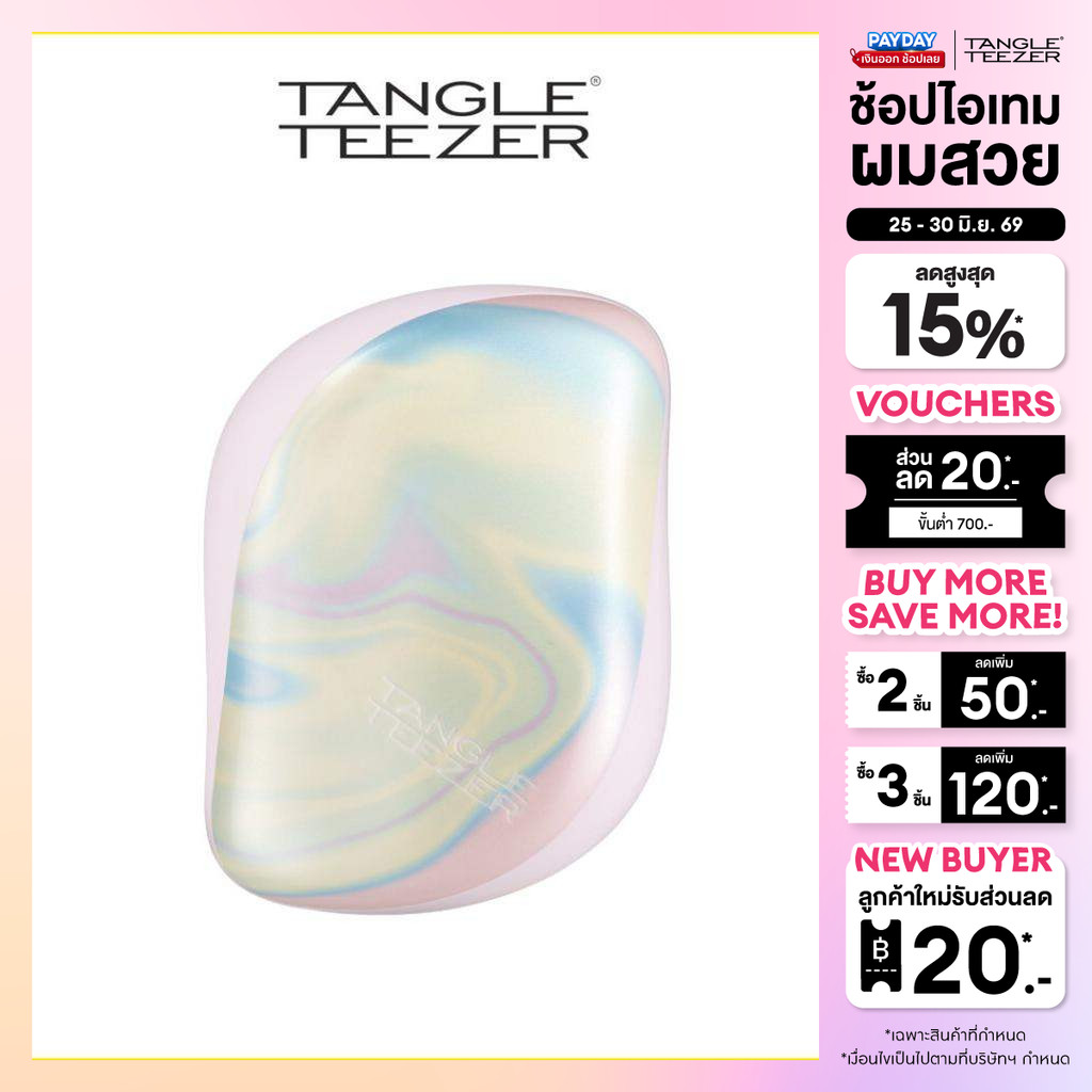 TANGLE TEEZER Compact Styler Pearlscent Matte Chrome หวี 1pc