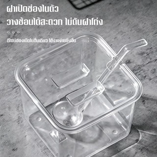 ถาดเก็บอาหารพลาสติกใส Food Grade กล่องใส่อาหารสี่เหลี่ยมพร้อมฝาปิด หลายขนาด สำหรับใส่ผักซอย ท็อปปิ้ง ขนม วัตถุดิบ