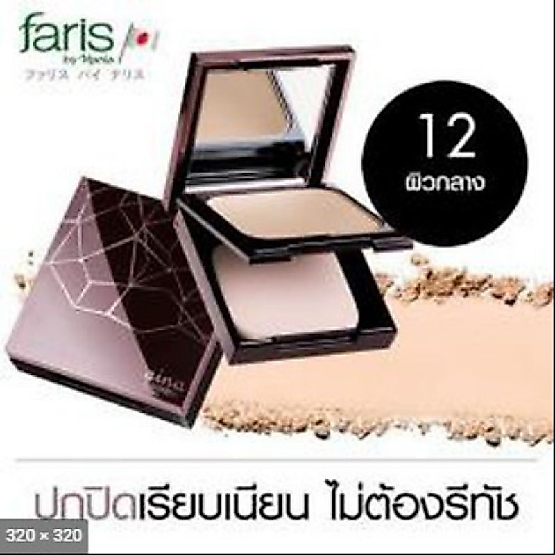 แป้งฟาริส เอน่า ของแท้100%. หมดอายุ 12/2027