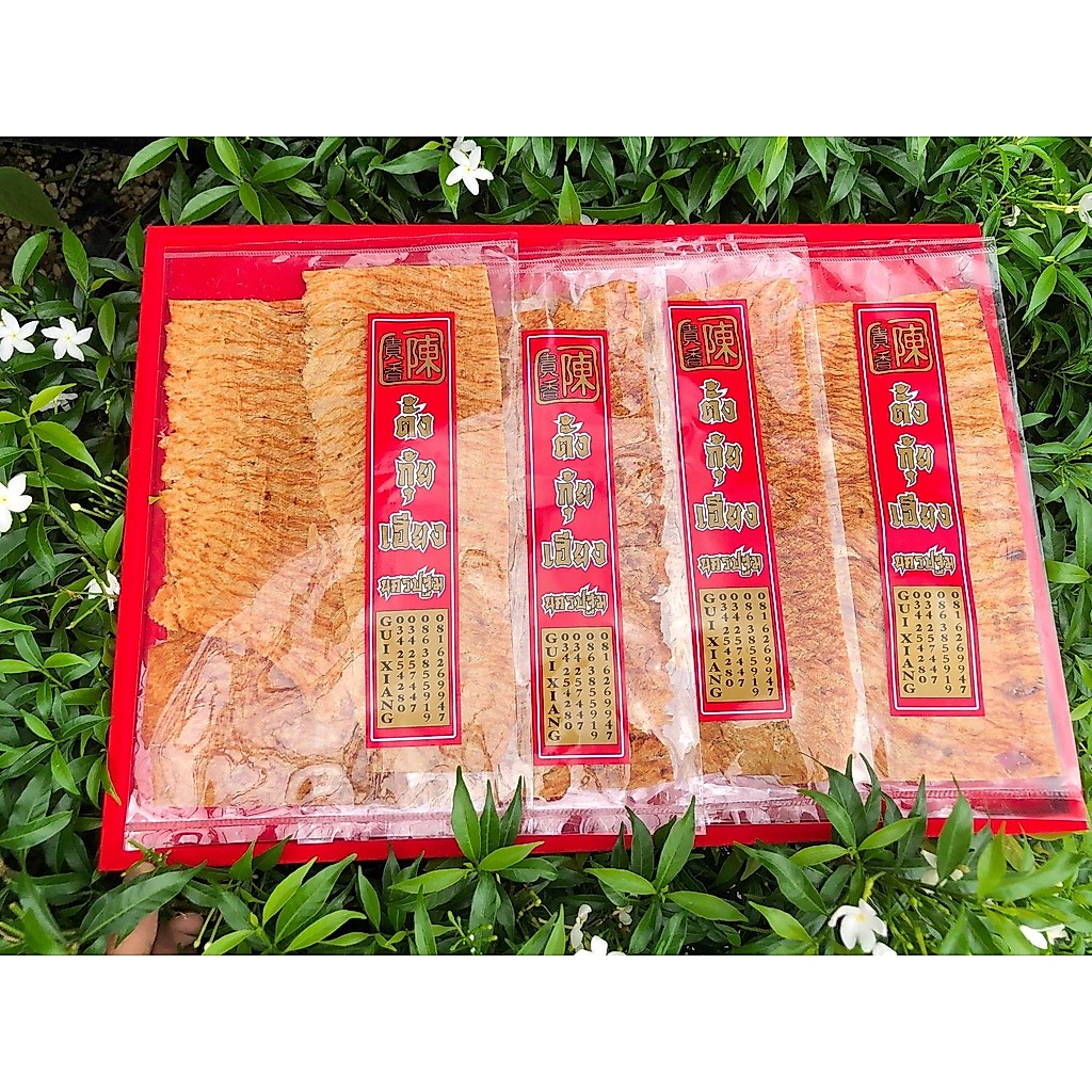 หมูทุบรสเผ็ด ตั้งกุ้ยเฮียง 200 กรัม แผ่นใหญ่ พร้อมส่ง อร่อย สะอาด  กินได้เพลินๆ ของฝาก นครปฐม
