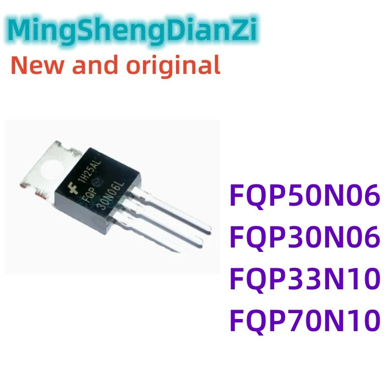 5PCS FQP30N06 30N06 FQP33N10 33N10 FQP65N06 65N06 FQP70N10 70N10 TO-220 Field Effect ทรานซิสเตอร์