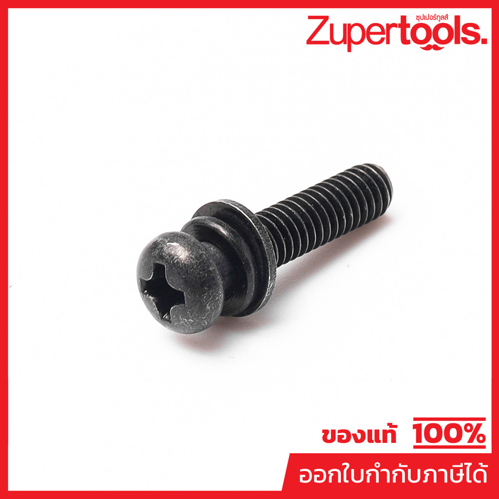 MAKITA มากีต้า MP265112-8 อะไหล่ M4302B#54 สกรู M4X18 (M9400) NO.54 +PAN HEAD SCREW M4X18 FOR MT940 