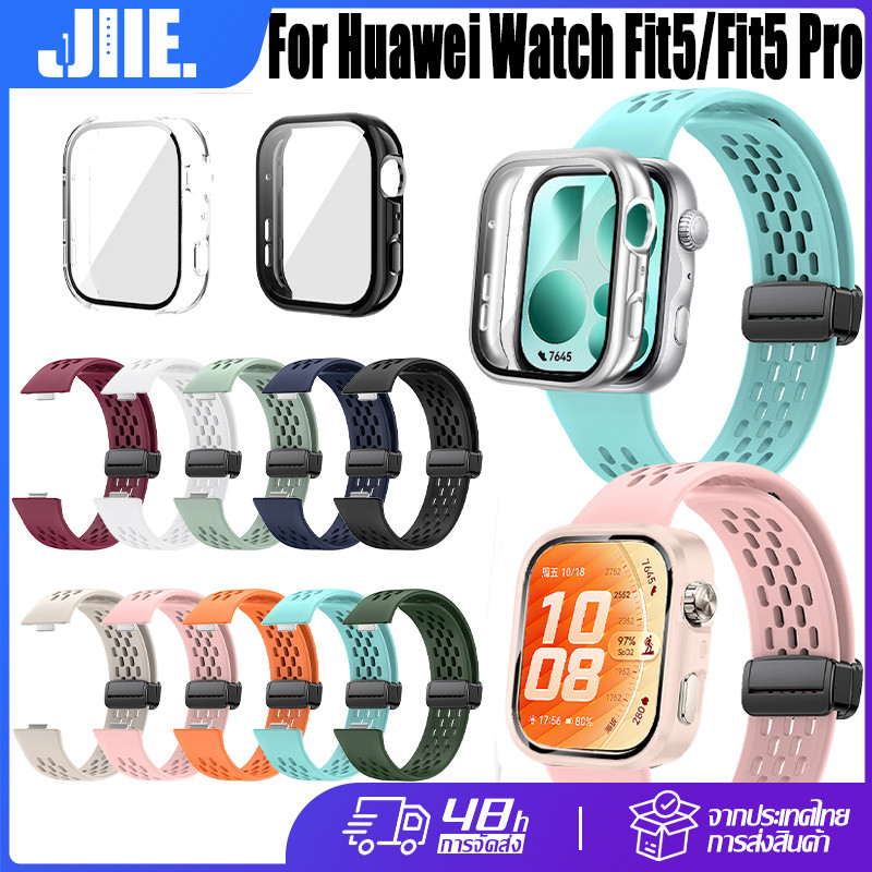 【สาย+เคส】สายซิลิโคนแม่เหล็ก+กระจกนิรภัยเคส สำหรับ Huawei Watch Fit5/Fit5 Pro Breathable สายนาฬิกาพับได้+เคสกันกระแทก