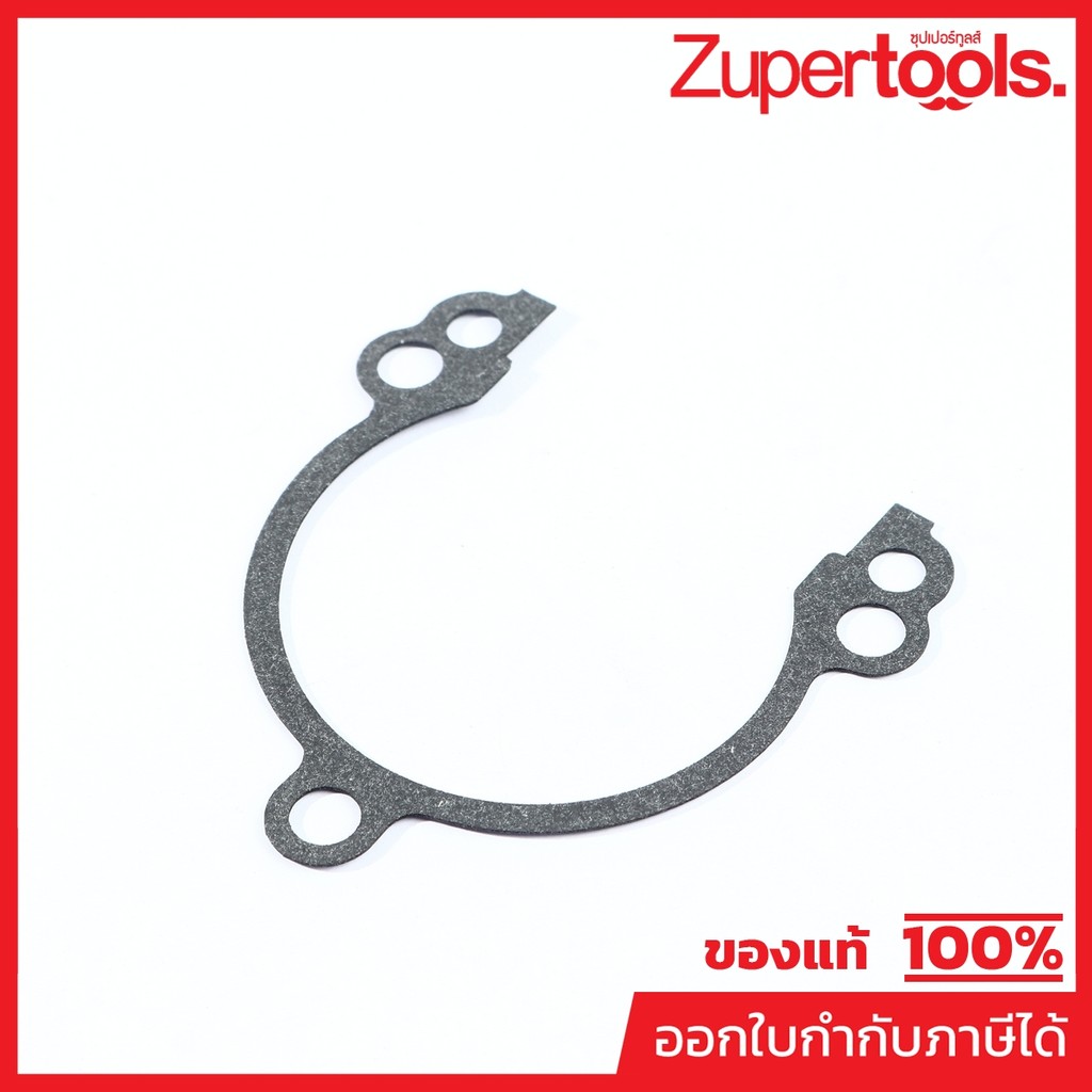 MAKITA มากีต้า MP413139-4 อะไหล่ EH7500W#115 CRANKCASE GASKET NO.115 CRANKCASE GASKET FOR EH7500W Co