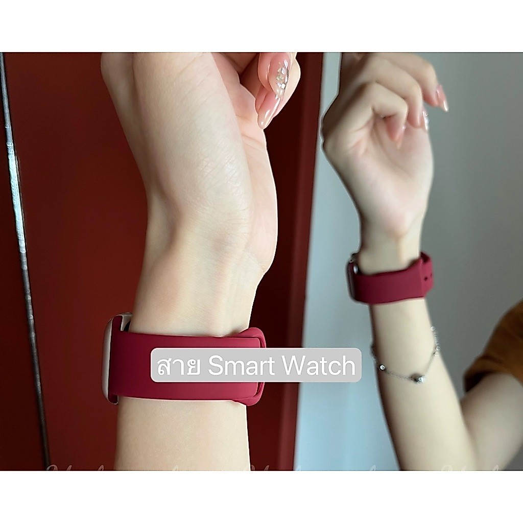 พร้อมส่ง สายนาฬิกา แบบสีพื้น ใช้ได้กับ Smart Watch 11 10 9 8 7 6 5 4 3 2 1 Se Ultra และ CD99 AI13 CO